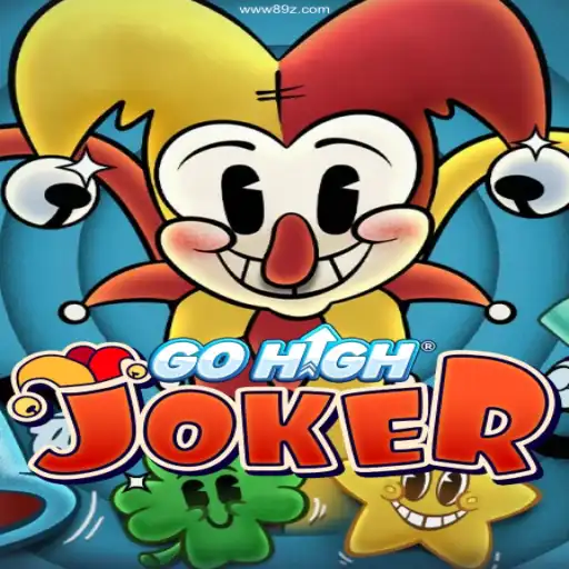 Mastering GoHighJoker: A Comprehensive Guide