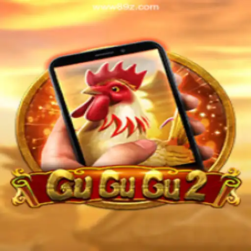 Exploring GuGuGu2M: The Exciting New Entrant in Online Gaming