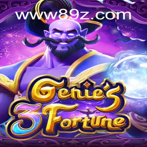 Exploring Genie3Fortune: A Comprehensive Guide to the Game